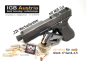 Preview: IGB .22lr System for Glock 19 All Gen