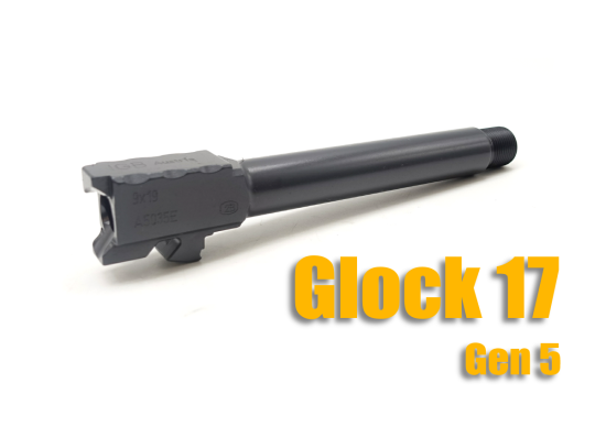 IIGB Barrel Glock 17